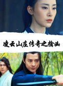 网站导航层级优化技巧与结构化数据应用探讨